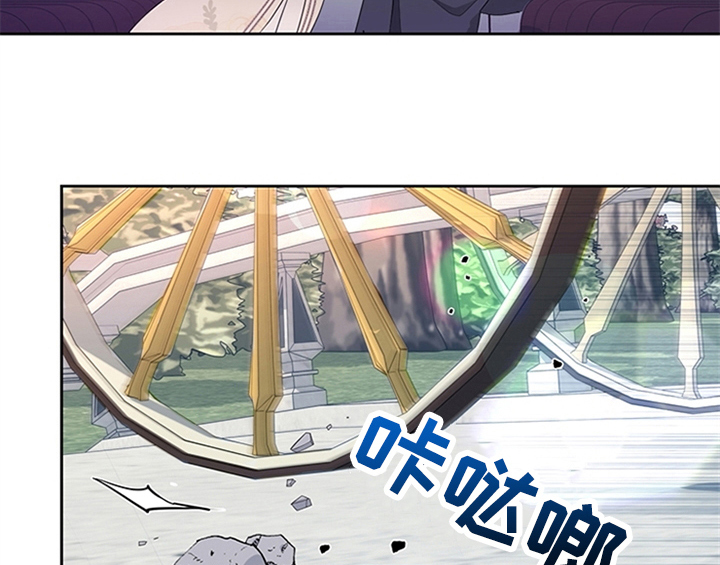 第29章：同乘18