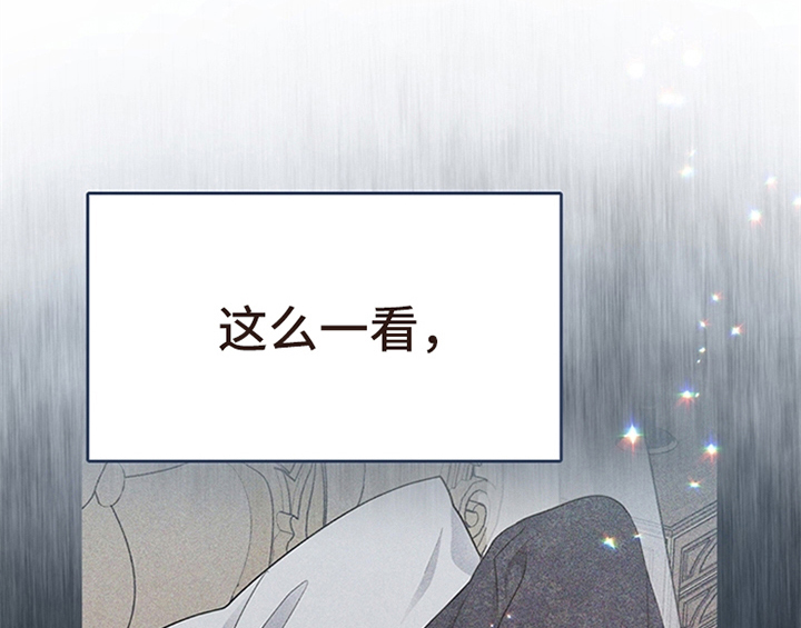 第25章：期待9