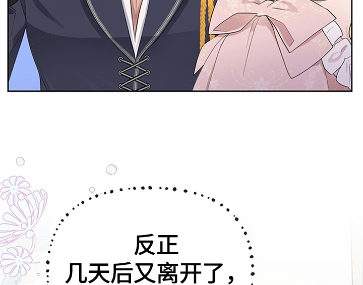 第21章：回归45
