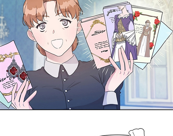 第18章：礼物5