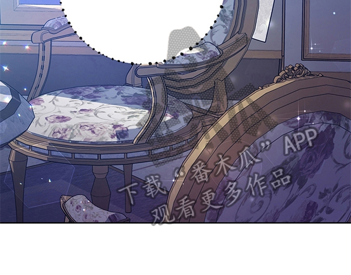 第25章：期待37