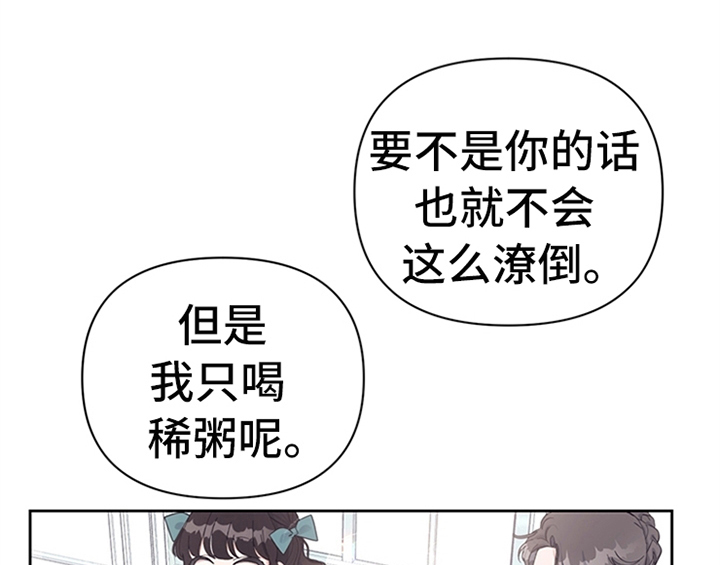 第8章：决定0