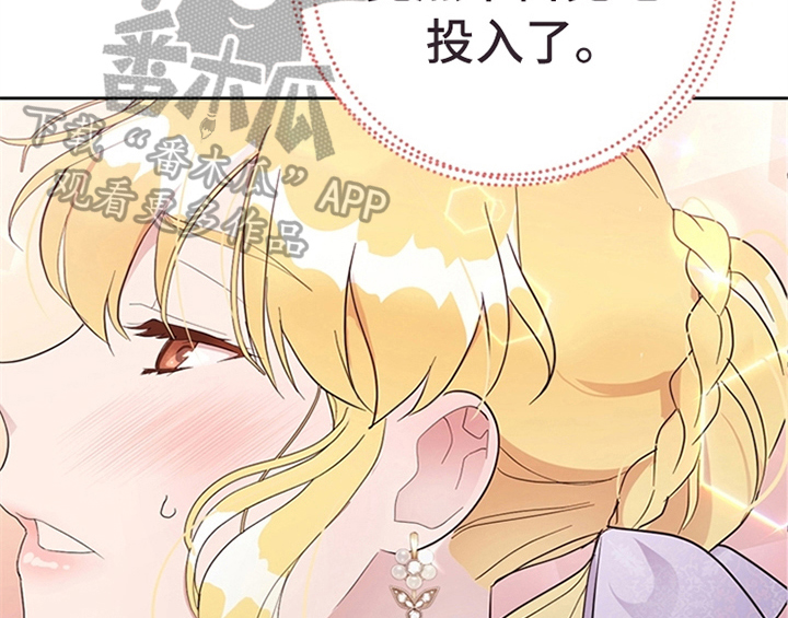 第15章：离别42