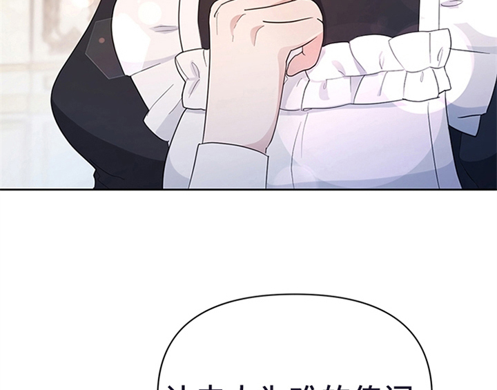 第17章：应对方法26