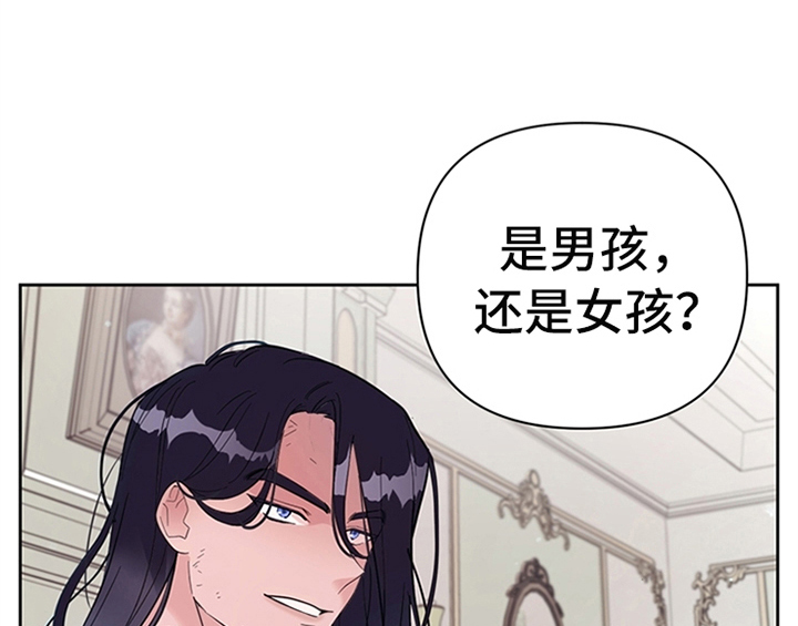 第4章：威胁11