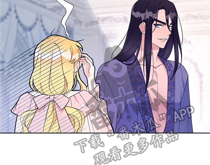 第7章：安排9