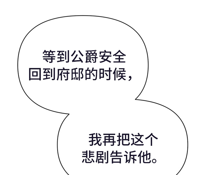 第17章：应对方法15