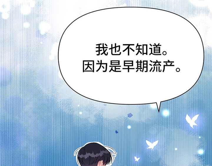 第21章：回归9