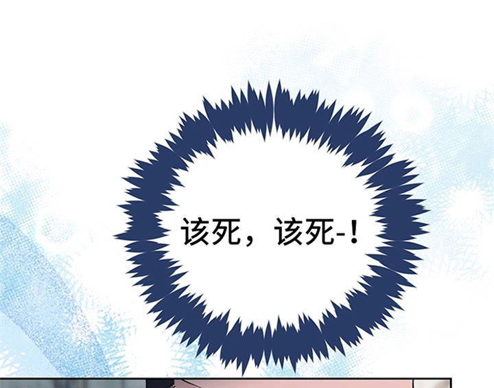 第15章：离别15