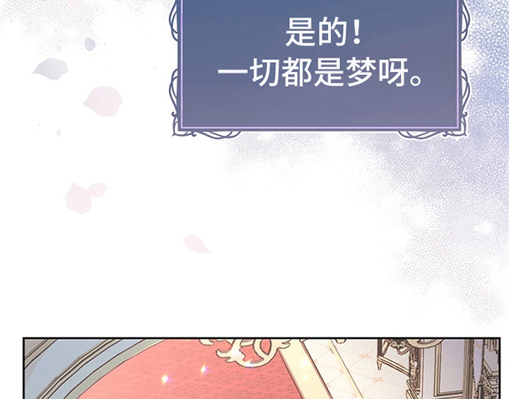 第13章：新印象18