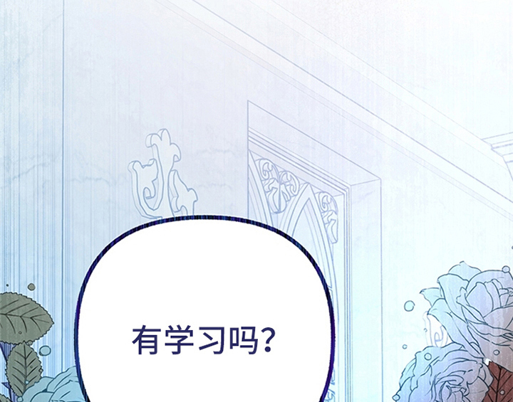 第21章：回归25