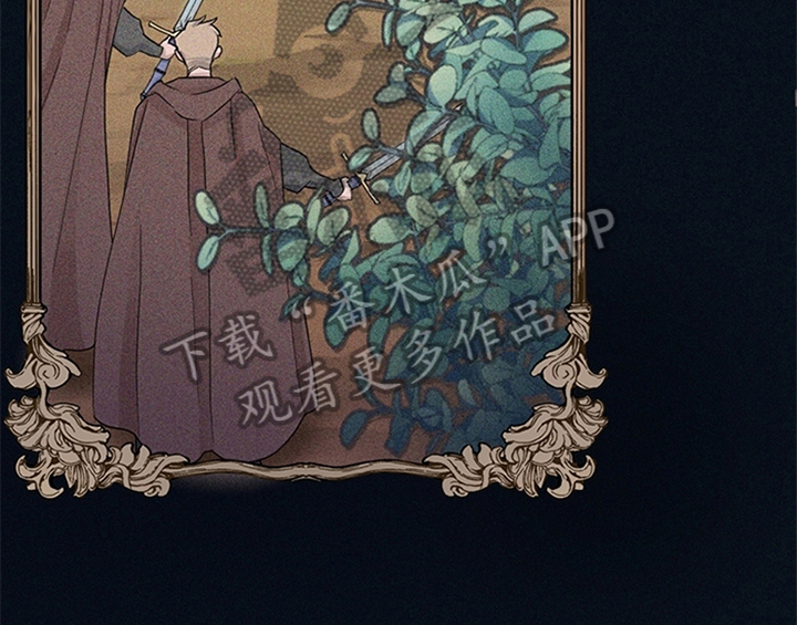 第10章：故事43