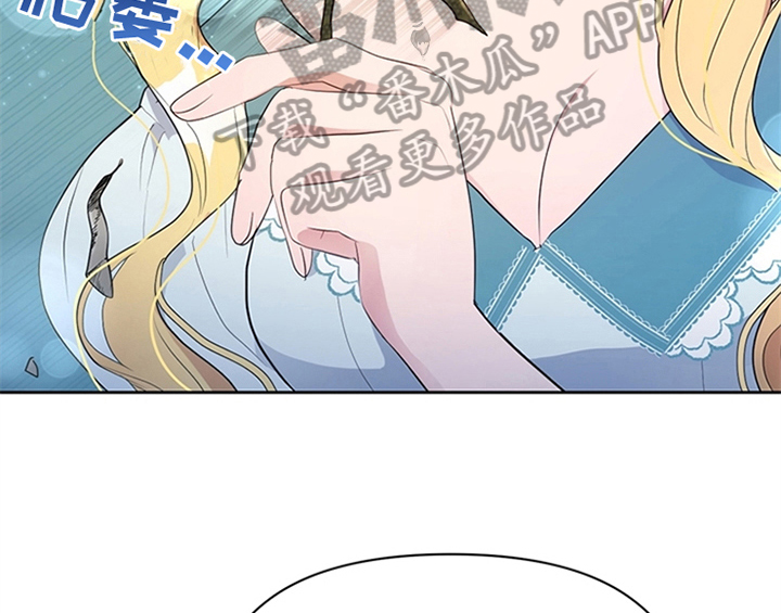 第18章：礼物44