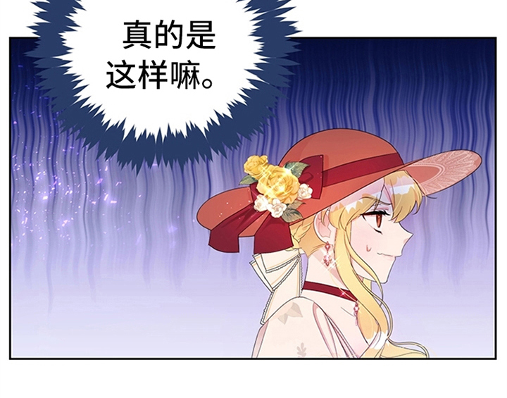 第33章：有人找10