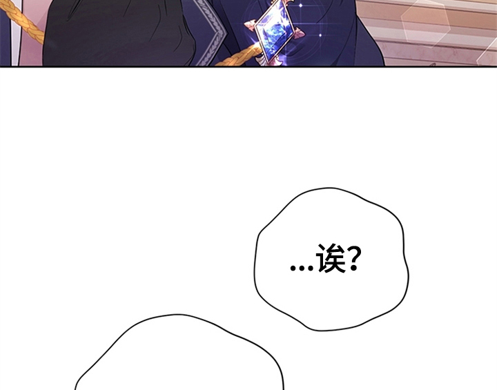 第22章：休假2