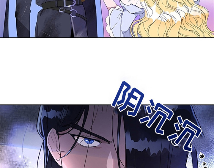 第1章：破绽38