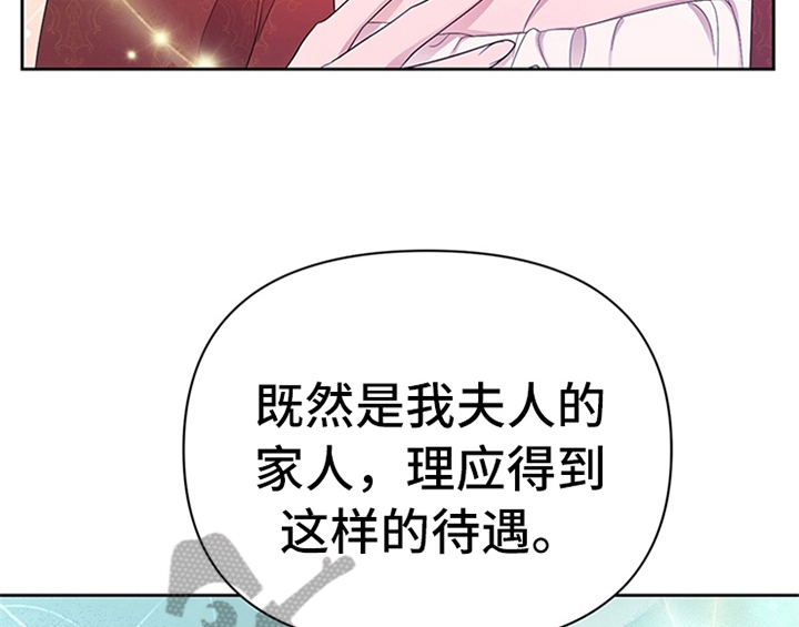 第34章：要求49