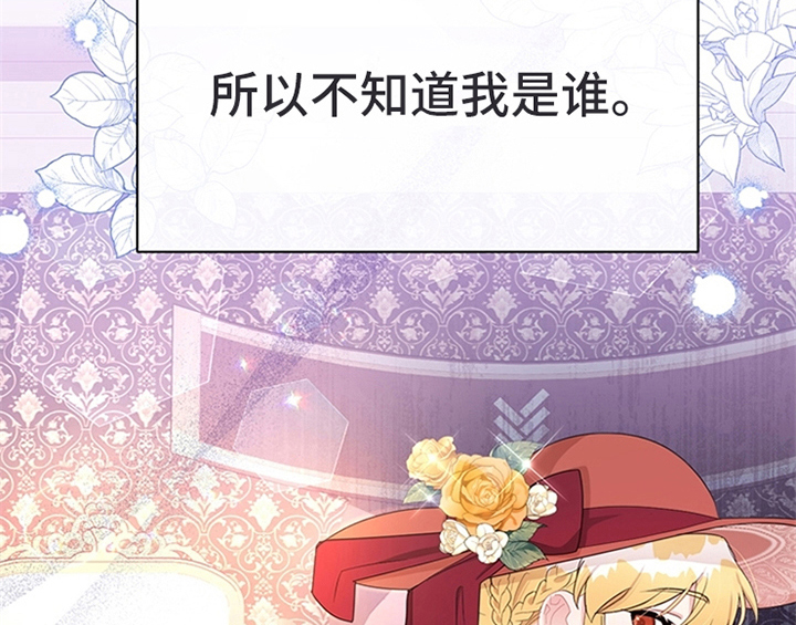 第30章：买衣服20