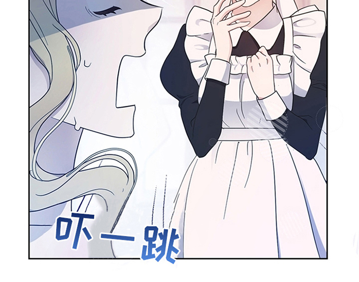 第16章：出征44