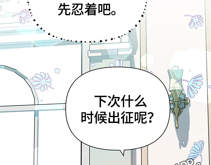 第21章：回归46