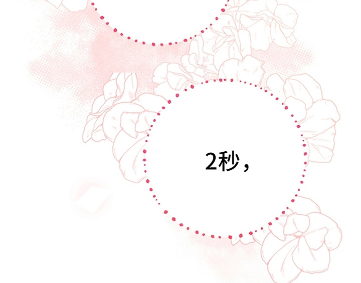 第15章：离别22
