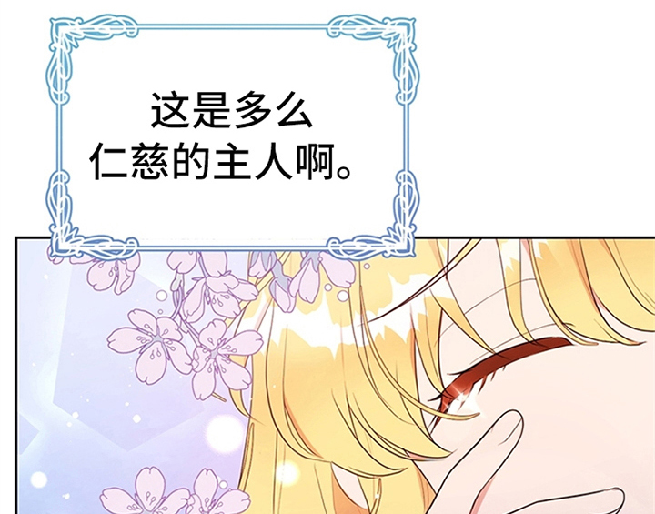 第17章：应对方法46