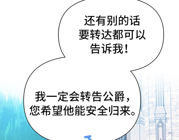 第19章：问答14