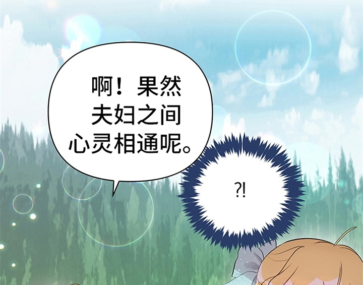 第19章：问答6