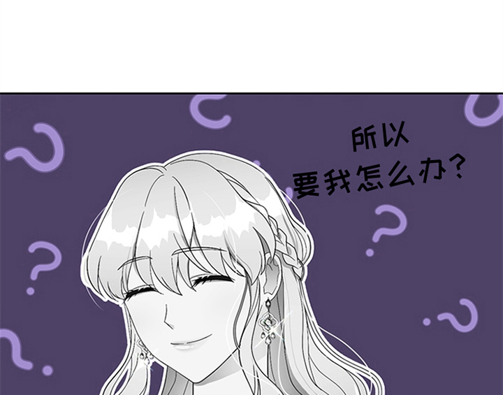 第26章：无赖38