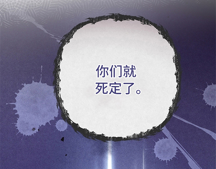 第5章：受伤2