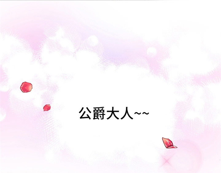第14章：手绢30