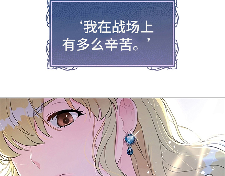 第19章：问答55