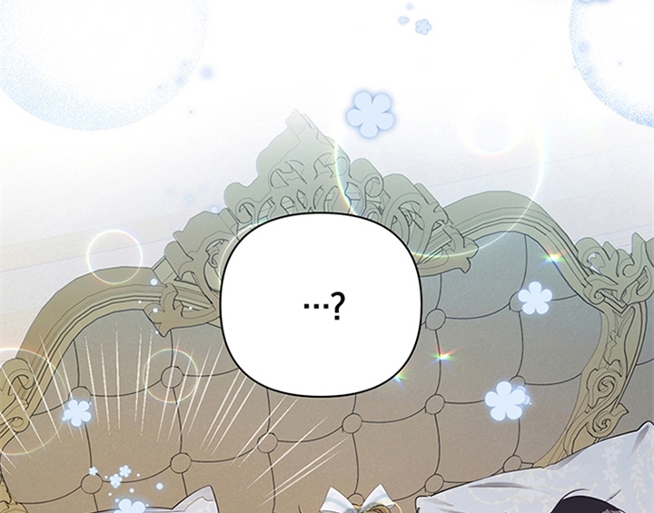 第25章：期待7
