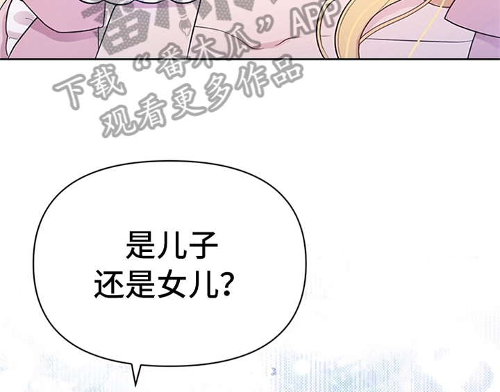 第21章：回归8