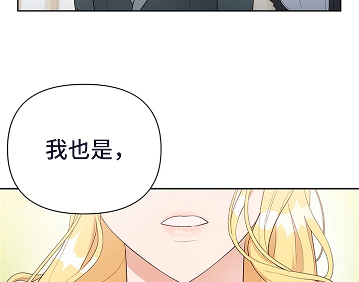 第17章：应对方法41