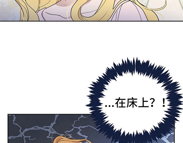 第12章：梦17