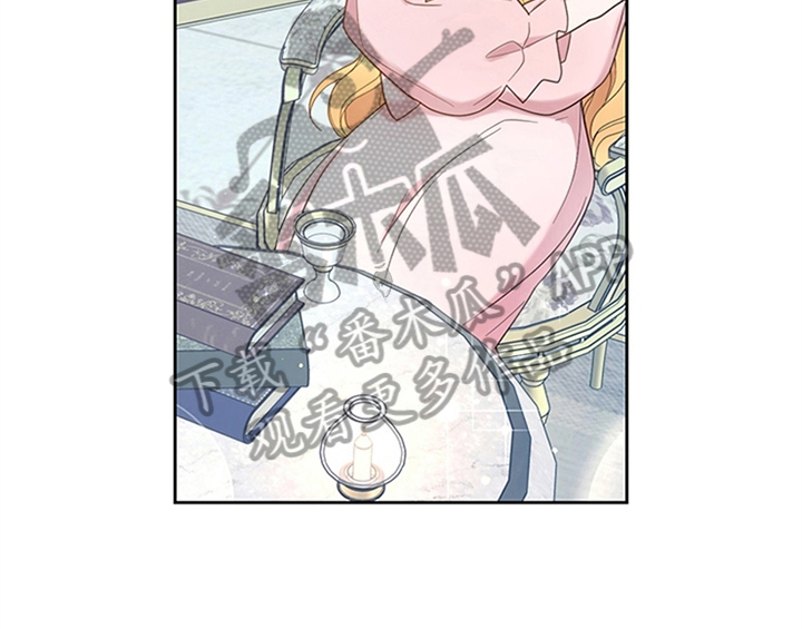 第7章：安排39