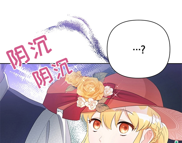 第31章：表明身份48
