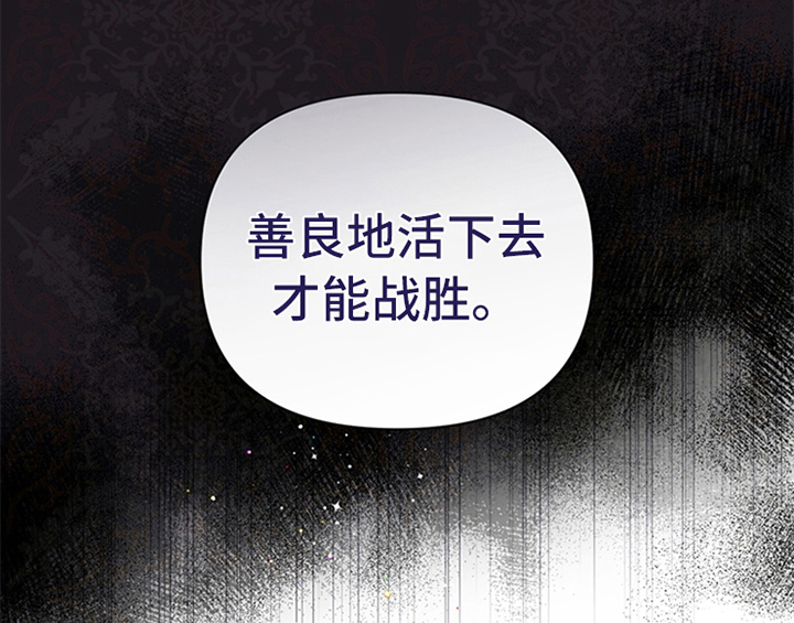 第8章：决定39