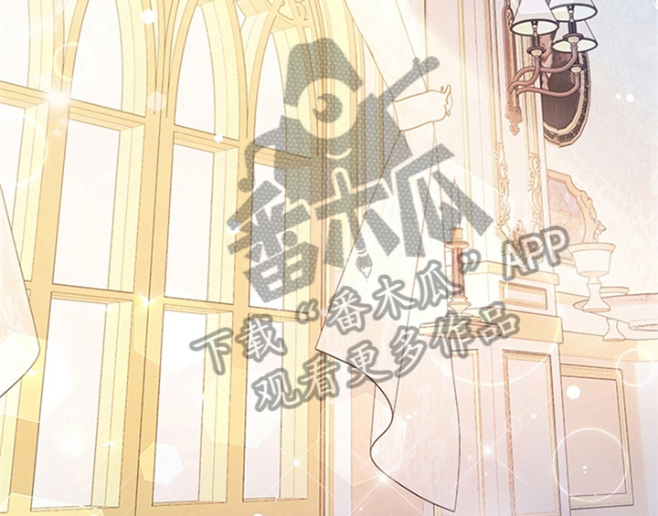 第16章：出征29