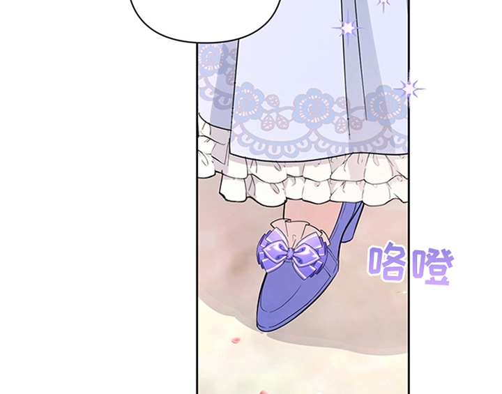 第1章：破绽3