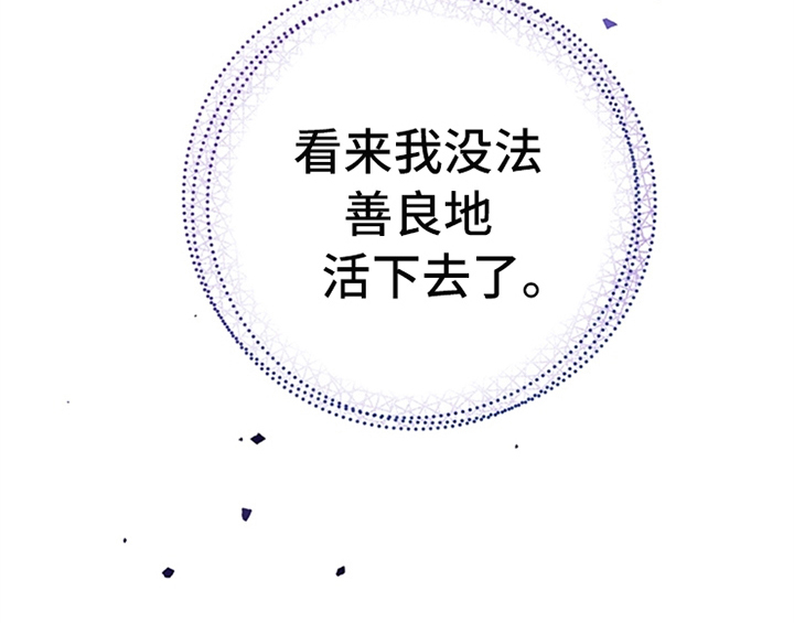 第8章：决定60