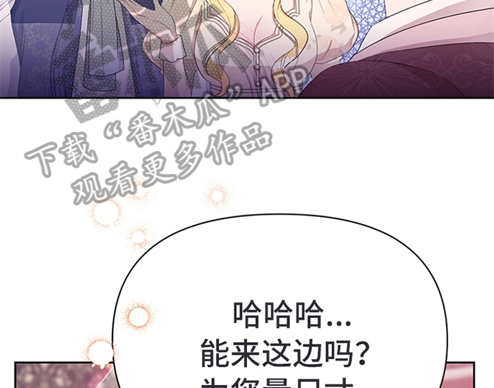 第30章：买衣服9