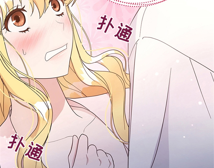 第13章：新印象40