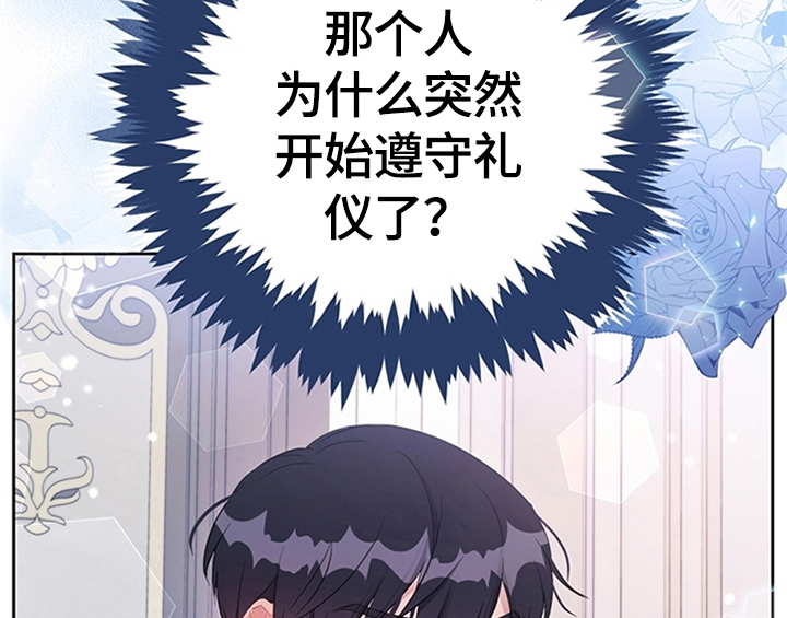 第34章：要求44