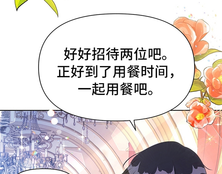 第34章：要求19