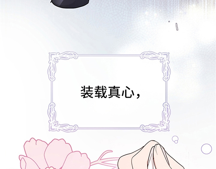 第16章：出征19