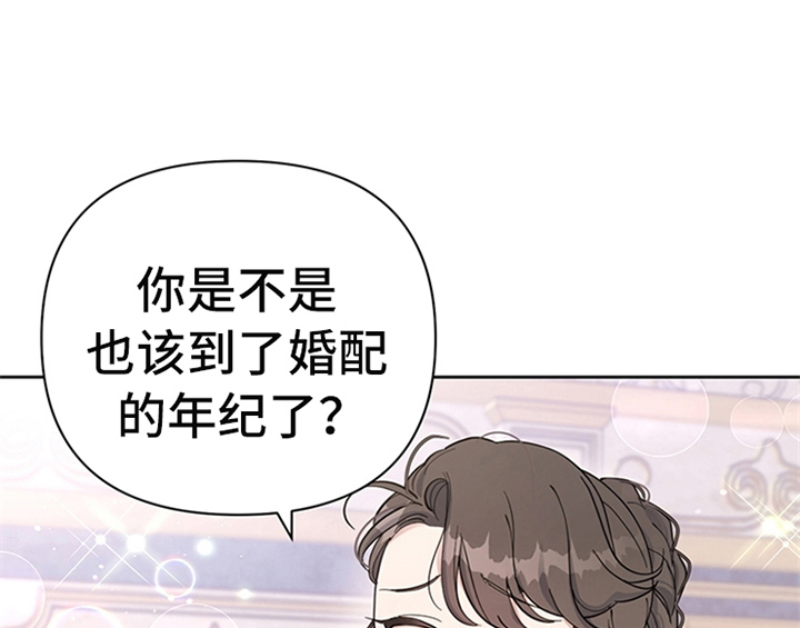 第8章：决定49