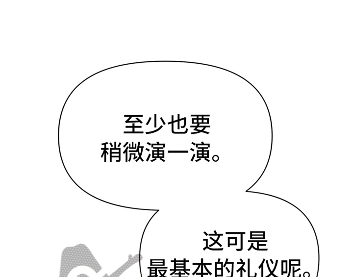 第29章：同乘12