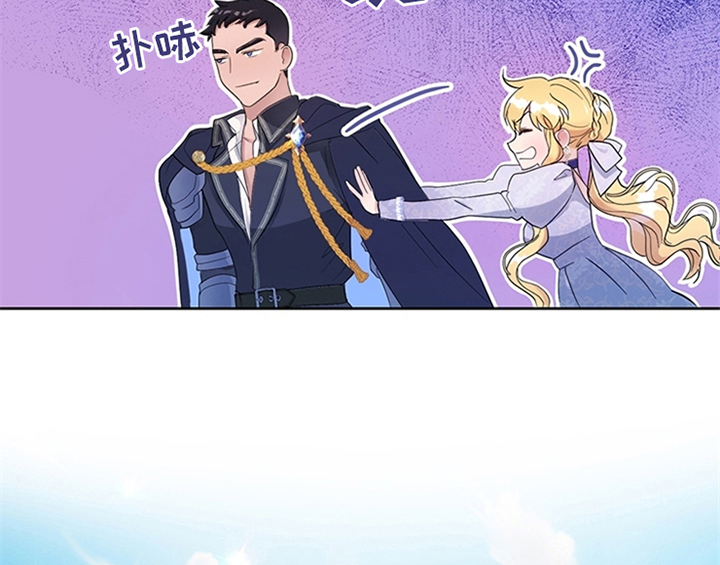 第16章：出征4
